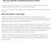 img2807274.png