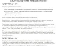 img1796525.png