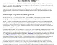 img1796517.png
