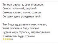 img1796692.png