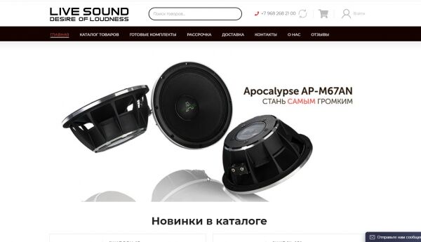 img3968887.png