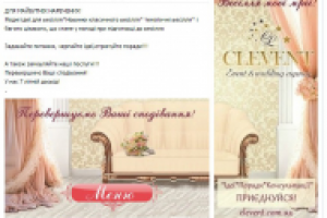 Оформление и продвижение группы свадебного агентства