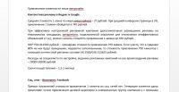 img2876002.png