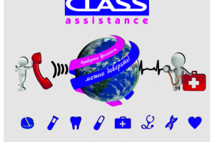 Работа 4098887