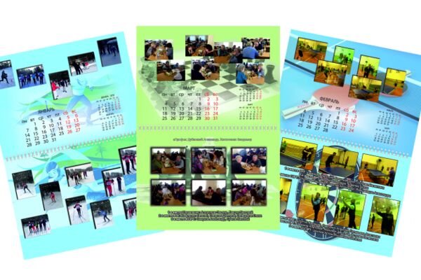img4098882.png
