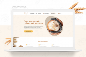 "Хлебушек" Web design