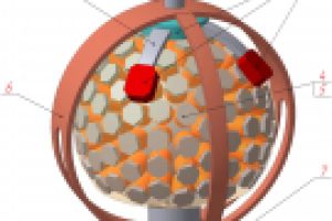 Проверочная работа (Двигатель сферический)