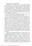 img2748482.png