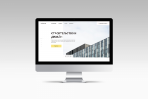 Работа 4017003