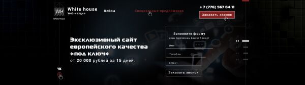 img3274711.png