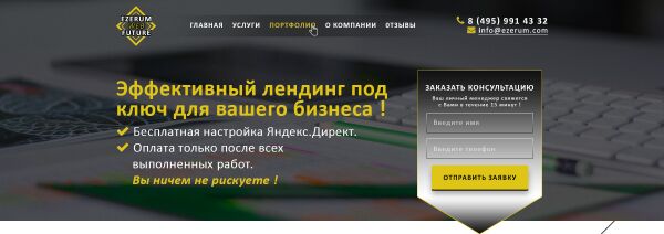 img3274707.png