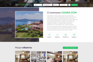 Сайт "ПОД КЛЮЧ" для аренды и продажи жилья