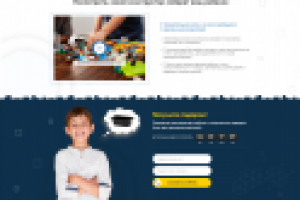 Landing Page "ПОД КЛЮЧ" для конструкторов