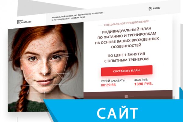 img3633853.png