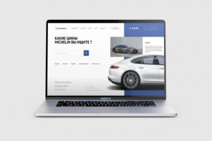 Работа 4086290