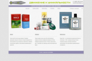 Интернет-магазин