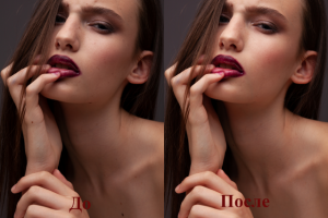 Работа 4093886