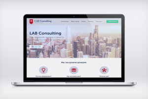 Верстка адаптивного сайта и интеграция с Wordpress