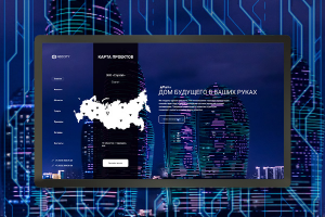 Дизайн Корпоративного сайта Домов будущего "NEOCITY"