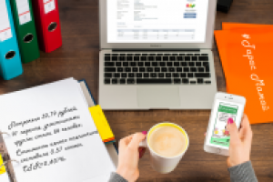 Настройка таргетинговой рекламы для сообщества "Рукодельница"