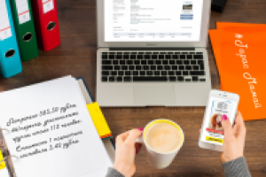 Настройка таргетинговой рекламы для "ГО Останній Бастіон"