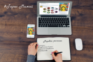 Постинг в сообществе "Мировая реклама"