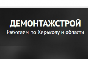 Упаковка бизнеса "под ключ"