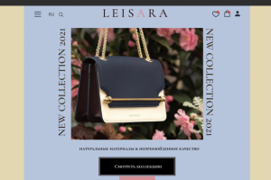 UX / UI Concept online store design LEISARA 2021