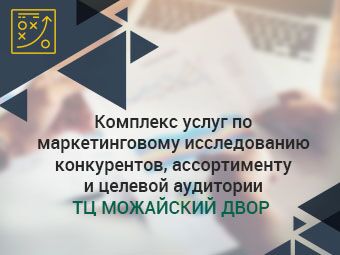 img3308508.png