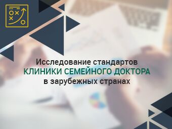 img3219022.png