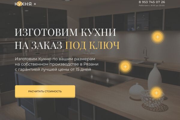 img4008893.png