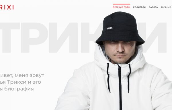 img3960444.png
