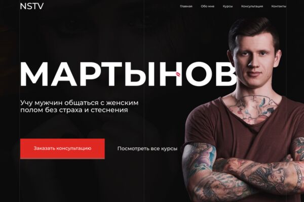 img4008869.png