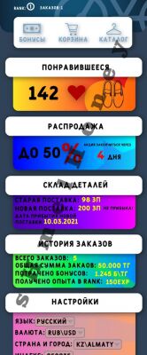 img4092422.png