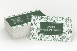 Мастерская по изготовлению светильников ручной работы