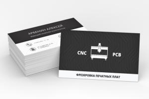 Мастерская по изготовлению печатных плат
