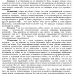 img2373927.png
