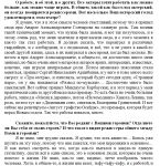 img2373923.png