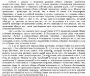 img2373921.png