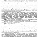 img2373912.png