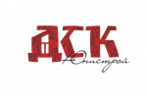 дск юнистрой