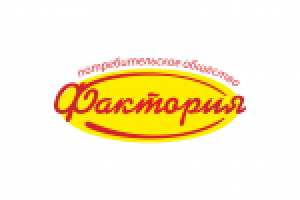 фактория