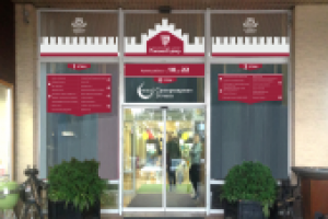 оформление входа ТЦ "Княжий двор"