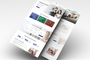 А1 страхование