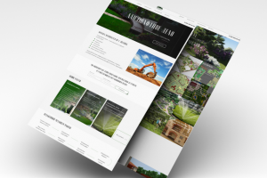 Ландшафтное дело