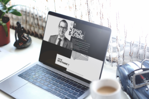 LP тренинга по переговорам