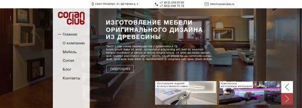 img3214818.png