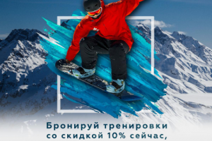 Дизайн банера для сети магазинов КАНТ