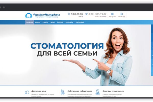 img3986107.png