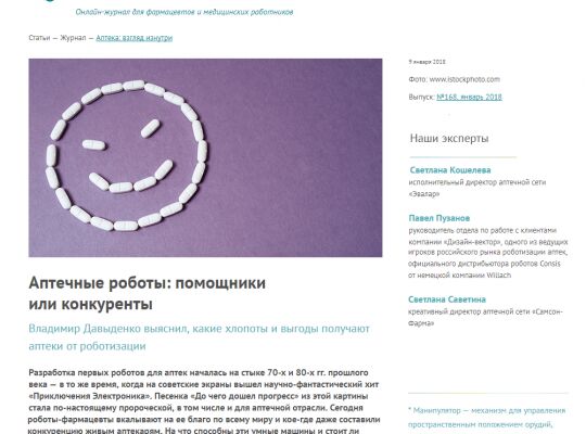 img3381363.png